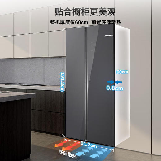 博世（BOSCH）【60cm超薄平嵌】512升对开门变频电冰箱双开门大容量家用 玻璃面板 抗菌除味 三档变温 一级能效 K1A98EA59C 商品图0