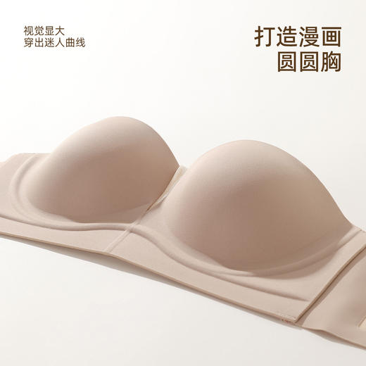 【无肩带内衣】熳洁儿 小胸聚拢光面半杯无痕防滑隐形可拆肩带文胸24761503 商品图3
