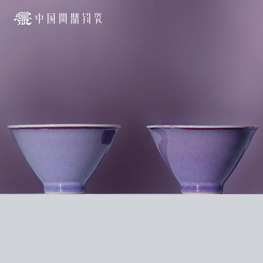 问鼎钧瓷鹅黄青花斗笠杯（轻舟楼松）(缺货) 商品图4