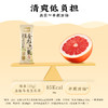 【金桂乌龙】九阳豆浆茉莉龙井金桂乌龙豆乳茶奶茶0糖添加下午茶早餐桂花 商品缩略图4