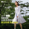 蕉下长款防晒衣女AL90224透气防紫外线防晒裙外套全身防晒服夏季 商品缩略图6