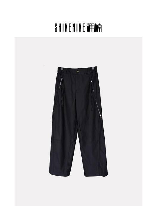 S419132488分割直筒休闲裤 商品图2