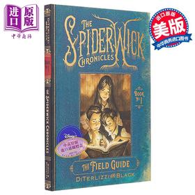 【中商原版】奇幻精灵事件簿1 野外指南 The Field Guide 英文原版 Tony Diterlizzi 国际流行小说 奇幻冒险
