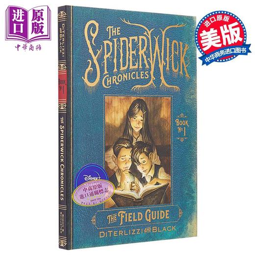 【中商原版】奇幻精灵事件簿1 野外指南 The Field Guide 英文原版 Tony Diterlizzi 国际流行小说 奇幻冒险 商品图0