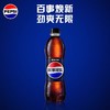 百事可乐无糖500ml(6924862101894) 商品缩略图0