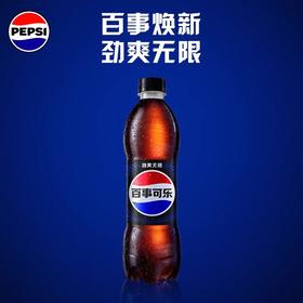 百事可乐无糖500ml(6924862101894)