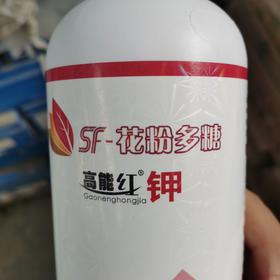 高能红钾促进上色增甜