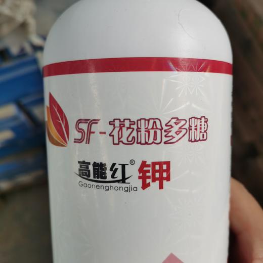 高能红钾促进上色增甜 商品图0