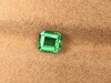 1.01ct 祖母绿裸石 商品缩略图1
