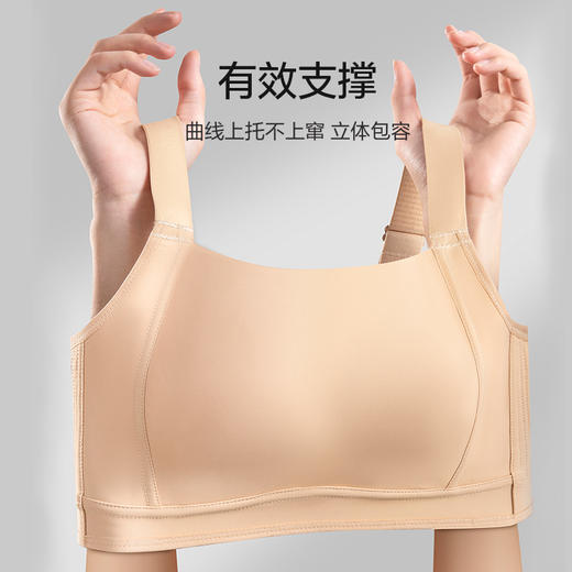 极简时代光面文胸 大胸显小 无钢圈兔耳薄杯 无痕抹胸立体剪裁 加高侧比收副乳 聚拢防外扩 BC通杯 DE通杯 商品图6