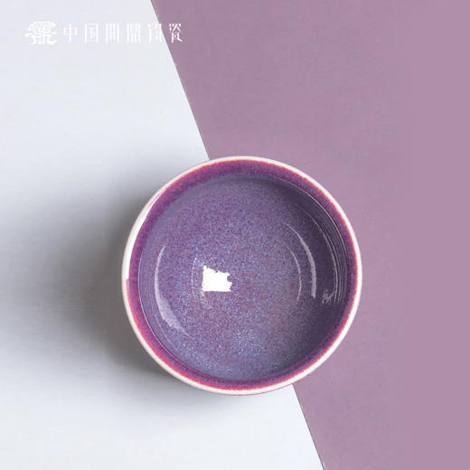 问鼎钧瓷闲意杯（蝶影） 商品图2