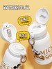 迪士尼2026双饮新款保温杯520ml     CL 商品缩略图14