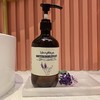 【乐】薇妮芮薰衣草精油舒缓调理沐浴露 500ml 商品缩略图1