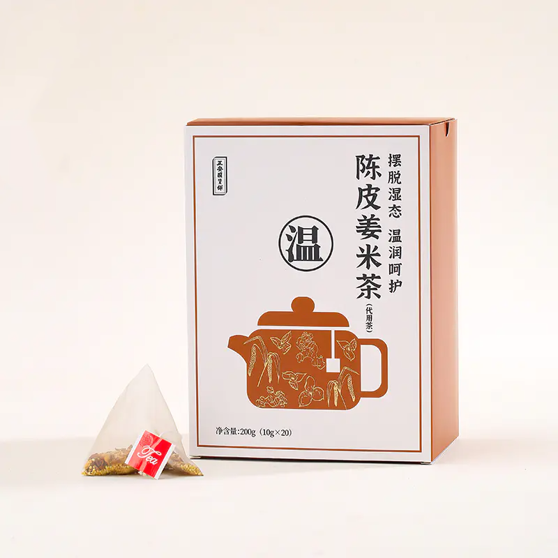 正安国货 陈皮姜米茶 轻盈抚湿 温润呵护舒适姜米茶 200g/盒（10g*20包）