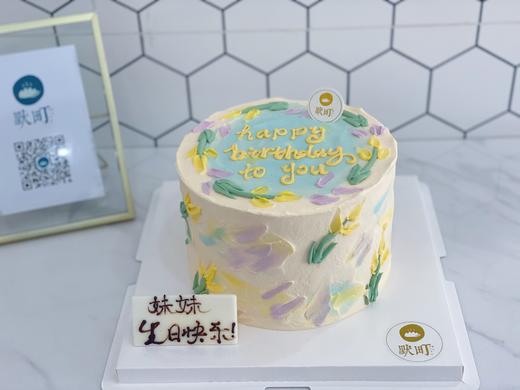 小清新郁金花手绘·丰富彩色蛋糕 商品图1