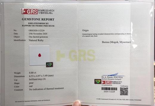 0.88ct 红宝石戒指 商品图5