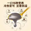 三绛粉 超萃苦荞亚麻籽粉 含α-亚麻酸 植物甾醇 一口16种营养 商品缩略图1