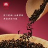 大益茶叶 普洱熟散茶 醇·芳华礼盒 精致伴手礼 便携式独立包装 节日礼赠 单盒装180g*1盒 商品缩略图3