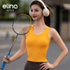 elina一恋2024无缝运动速干瑜伽普拉提背心 EYF3906 商品缩略图8