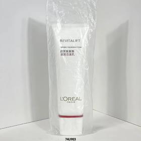 欧莱雅复颜滋润洗面奶125ml