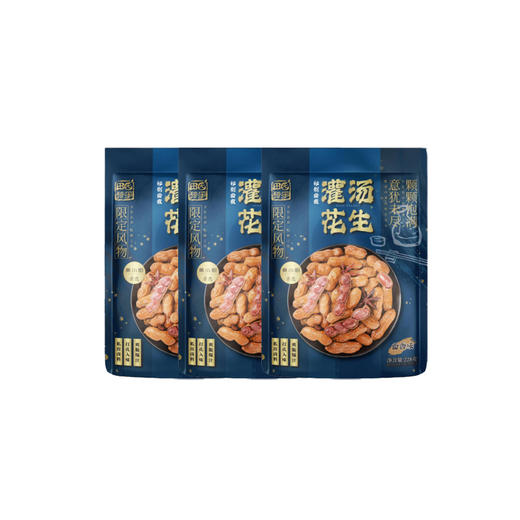 田园猎手 灌汤花生（卤香味）228g*3 商品图0