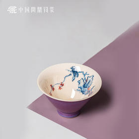 问鼎钧瓷鹅黄青花斗笠杯（鸣歌）