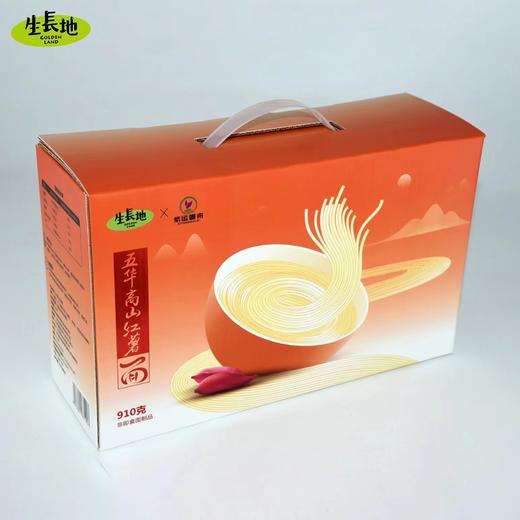 生长地高山红薯面（910g/盒） 商品图0