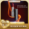 【全球购·买一送一·任选】GIVENCHY纪梵希高定香榭粉丝绒唇膏（粉丝绒）3.4g正装 /纪梵希小羊皮3.4g口红唇膏·现货速达 商品缩略图14