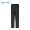 哥伦比亚女式防晒拒水长裤XR7305 商品缩略图0