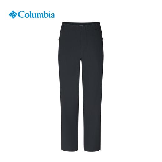 哥伦比亚女式防晒拒水长裤XR7305 商品图0