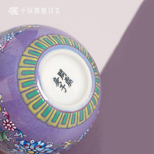 问鼎钧瓷风水缸杯（花开富贵） 商品图4