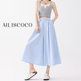 【自带凉感 垂顺自然】冰氧·面膜裤裙 显瘦遮肉 凉感面料上腿不闷热