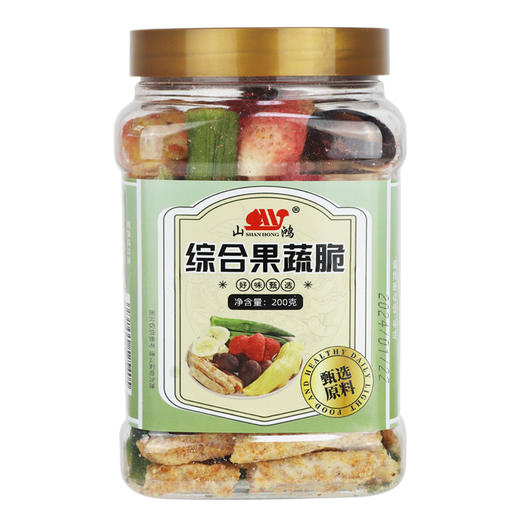 山鸿牌综合果蔬脆200克 商品图0