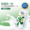 伊利 笑脸包舒化低脂220ml*12 商品缩略图2