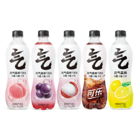 元气森林 无糖气泡水系列 480ml/瓶