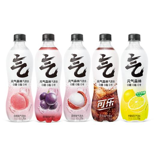 元气森林 无糖气泡水系列 480ml/瓶 商品图0