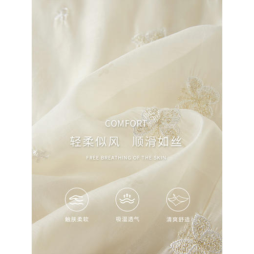 【五折购】熙世界《金缕蝶》国风新中式雪纺小衫秋季蝴蝶刺绣盘扣立领上衣 商品图3