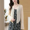 冰丝长袖针织开衫，透气配吊带裙罩衫外套CC-101-96893 商品缩略图1