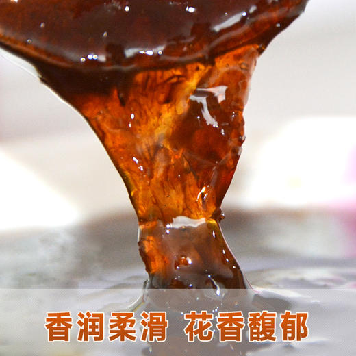 450g玫瑰酱白砂糖酱（红盒/绿盒）随机发货 商品图3