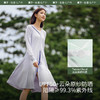 蕉下长款防晒衣女AL90224透气防紫外线防晒裙外套全身防晒服夏季 商品缩略图0
