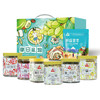 【川珍】夏日礼物花茶礼盒565g（杭白菊30g、柠檬片40g、玫瑰花60g、山楂干90g、蒲公英40g、薄荷叶茶80g、新疆雪枣225g） 商品缩略图1