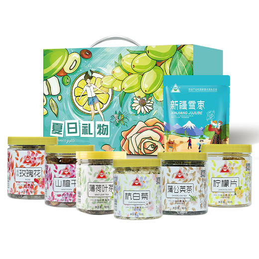 【川珍】夏日礼物花茶礼盒565g（杭白菊30g、柠檬片40g、玫瑰花60g、山楂干90g、蒲公英40g、薄荷叶茶80g、新疆雪枣225g） 商品图1