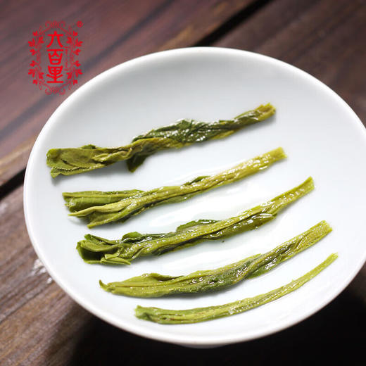 六百里茶叶 太平猴魁 庆贺款 （组合装）香气清高 兰香悠长 自饮矜贵 商务礼赠 48小时发货 商品图3