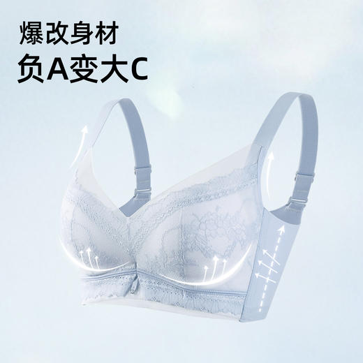 【聚拢显大】熳洁儿 性感蕾丝文胸聚拢显大菠萝杯透气无钢圈收副乳24761505 商品图4
