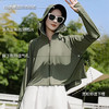 【买两件减20买3件减30元】UPF50+防晒衣 冰爽透气防晒衣 商品缩略图3