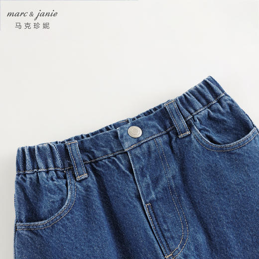 马克珍妮女童时尚长款牛仔裙半身裙 儿童纯棉裙子夏装新款241595 商品图4