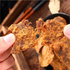 田园猎手 鸡胸肉干（香辣味）100g*3 商品缩略图3