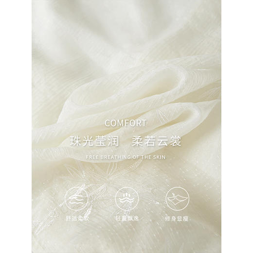 【五折购】熙世界2025初秋新款女装新中式民国风禅意薄纱上衣半身裙两件套 商品图3