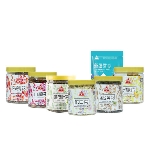 【川珍】夏日礼物花茶礼盒565g（杭白菊30g、柠檬片40g、玫瑰花60g、山楂干90g、蒲公英40g、薄荷叶茶80g、新疆雪枣225g） 商品图3