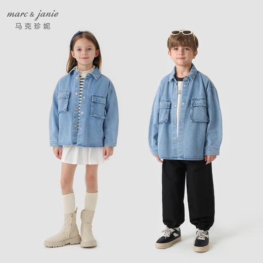 马克珍妮男童大口袋牛仔外套儿童纯棉宽松百搭牛仔衬衫春款240038 商品图0